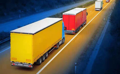 湖南网络平台道路货物运输经营许可申报流程及材料
